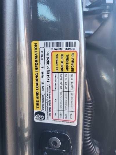 2026 Ford F-350SD Lariat