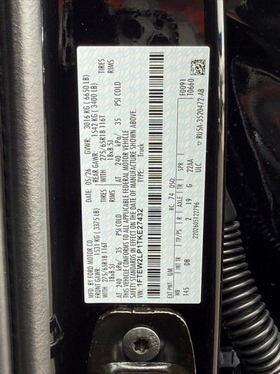 2026 Ford F-150 STX