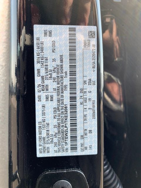 2026 Ford F-150 STX