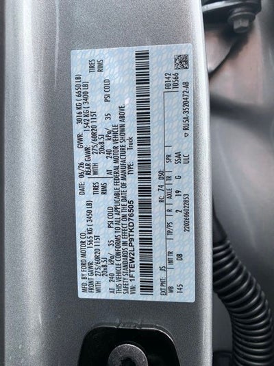 2026 Ford F-150 STX
