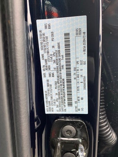 2026 Ford F-150 Raptor