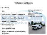 2024 Ford F-150 Tremor