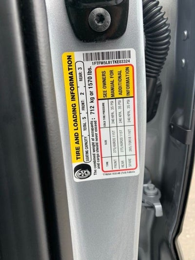 2026 Ford F-150 Lariat
