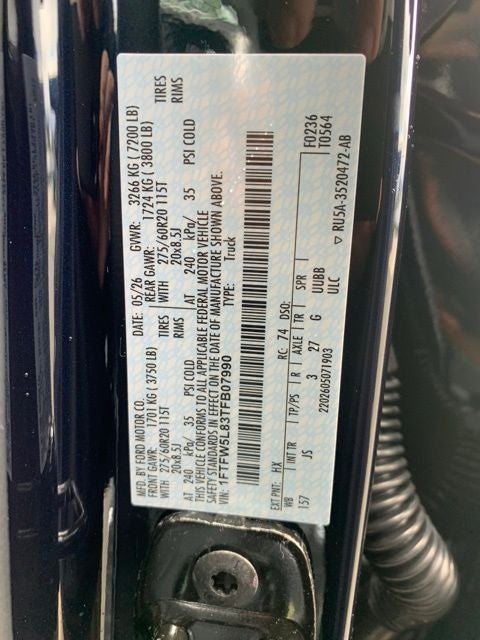 2026 Ford F-150 Lariat