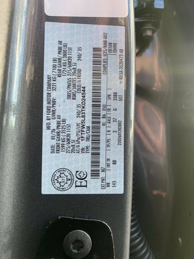 2026 Ford F-150 Lariat
