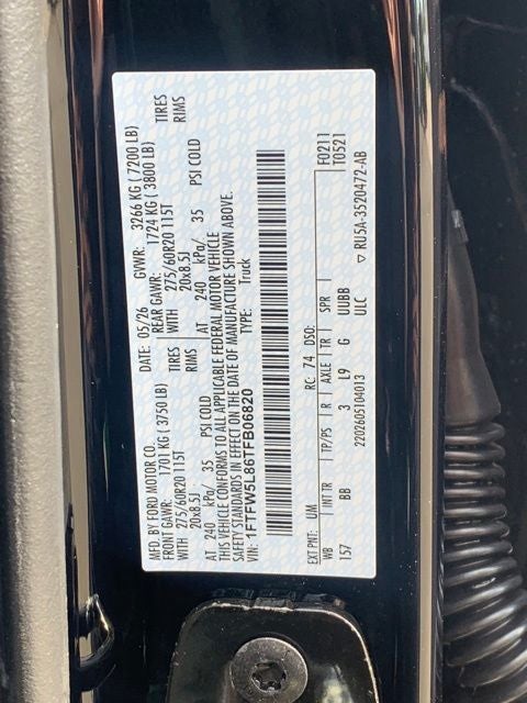 2026 Ford F-150 Lariat