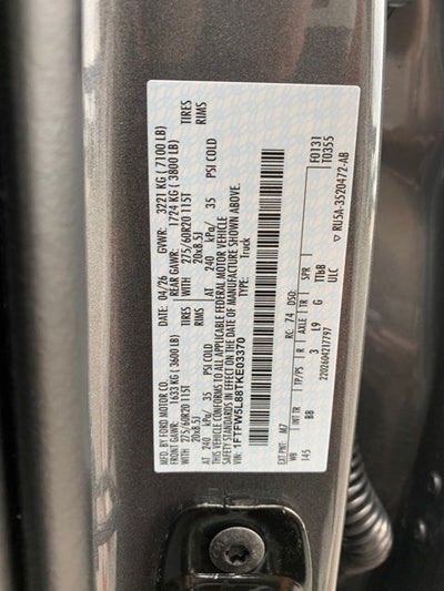 2026 Ford F-150 Lariat