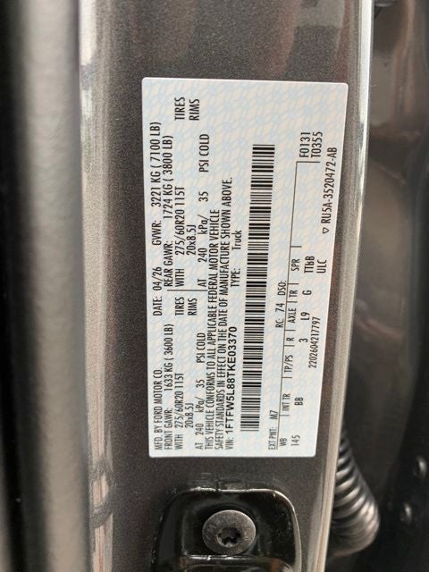 2026 Ford F-150 Lariat