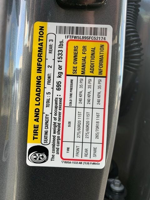 2025 Ford F-150 Lariat