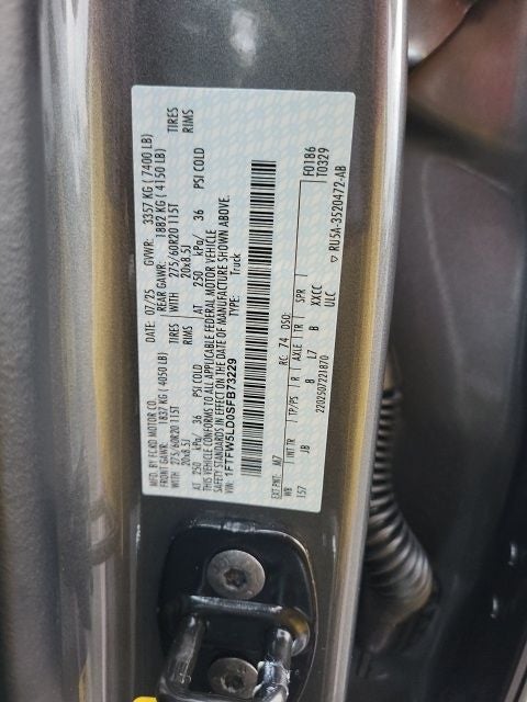 2025 Ford F-150 Lariat