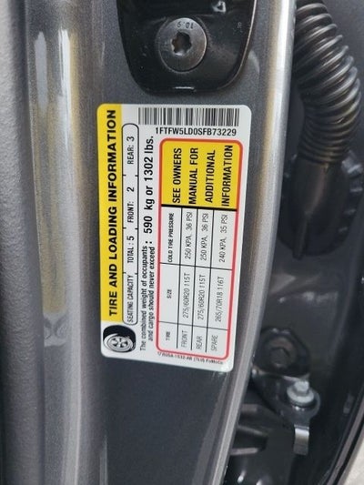 2025 Ford F-150 Lariat