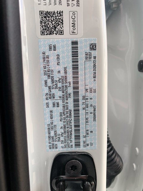 2026 Ford F-150 Lariat